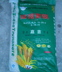 无机复混肥